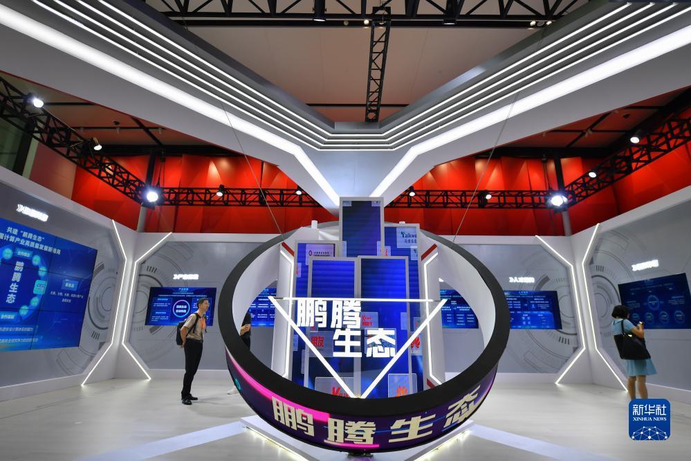 集结号官网